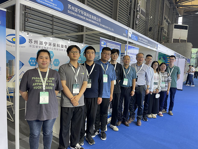 派宁环保部分员工合影